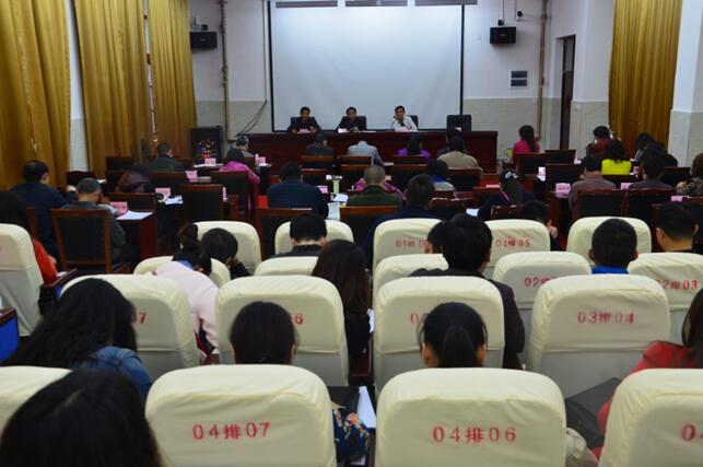 徐宏在全校教职工第一学月工作会上强调:保持良好开局，争取木秀于林