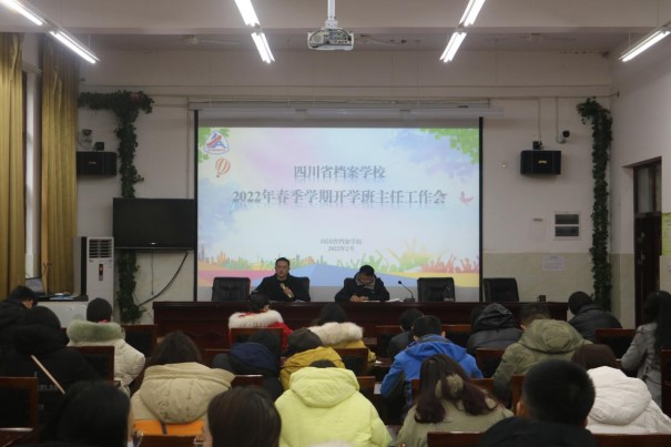 奋楫笃行，万里可期