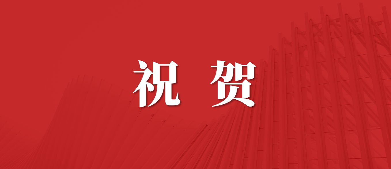 榜样引领  逐光成长——省档案学校国家奖学金获得学生展播①