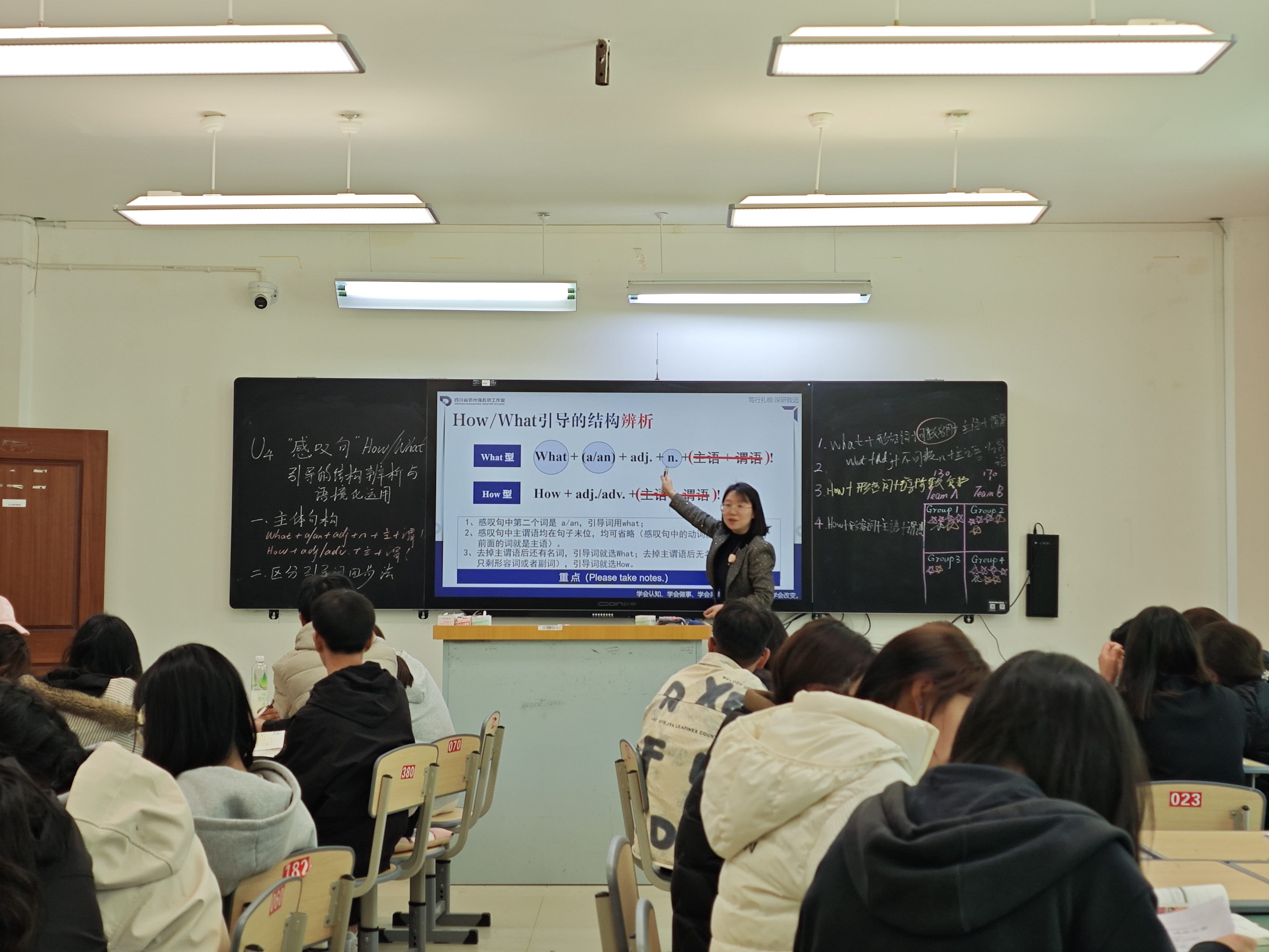 送培送教践初心，同心同行向未来——学校教师赴阿坝职业学院开展送培送教活动