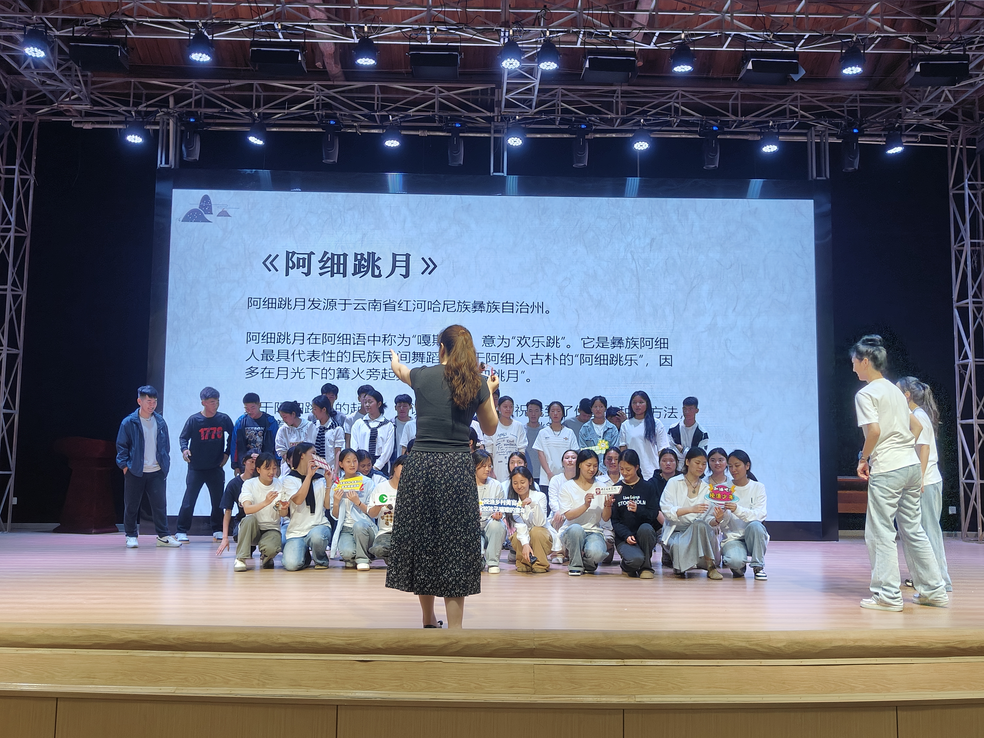 以美润课 以乐育人—“授渔计划·央音1+N ”美育送教团走进四川省档案学校音乐课堂