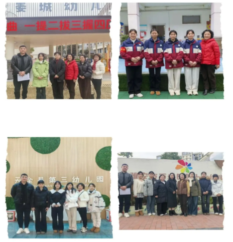初心遇童心 实践促成长——省档案学校开展2022级幼儿保育专业学生岗位实习巡查
